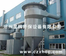 LFVB系列微震扁袋除塵器不僅綜合了分室反吹和脈沖噴吹清灰的優(yōu)點,而且加長濾袋,充分發(fā)揮壓縮空氣強力噴吹清灰的作用.它是在常規(guī)短袋脈沖除塵器的基礎上發(fā)展起來的一種新型、高效