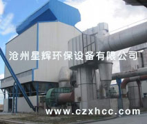 LDM-L/M/S型清灰脈沖袋式除塵器解決了常規(guī)脈沖袋式除塵器存在的“粉塵再附與失控”問題,大大提高了濾袋清灰效果，從而提高過濾速度,節(jié)省清灰能耗和延長濾袋壽命,是我們具有特色的