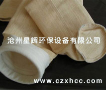 美塔斯耐高溫除塵布袋過濾材料已被證明可以廣泛應(yīng)用于高溫過濾領(lǐng)域,長期使用可保持高強(qiáng)力、高耐磨性.