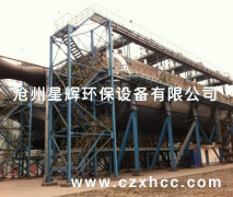 轉爐氣化冷卻降溫系統的主要作用是將從爐口冒出的煙氣收集起來，冷卻降溫，同時回收余熱，該系統主要由煙罩、汽化冷卻煙道等設備組成。