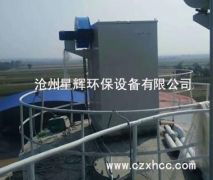 　倉頂脈沖除塵器的主要控制裝置。它輸出的信號(hào)控制電磁脈沖閥，噴吹的壓縮空氣對(duì)濾袋循序清灰，使除塵器的阻力保持在設(shè)定的范圍內(nèi)，以保證除塵器的處理能力和除塵效率。