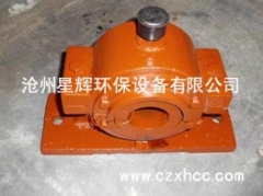 本公司是一家具有多年生產(chǎn)經(jīng)驗(yàn)的專業(yè)生產(chǎn)芒刺線，塵中軸承，振打錘，陽極板等各種電除塵器配件的企業(yè) 。