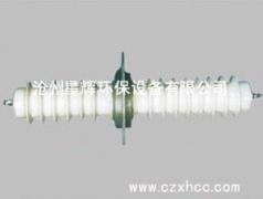 電瓷套筒,公司主要是以生產(chǎn):陽極板（C480、Z385、C390、ZT24、W型）RS型芒刺線、BS型不銹鋼芒刺線、BS型芒刺線、八刺芒刺線、鋸齒線、魚骨針線、V15線、角鋼芒刺線、鋼絲繩芒刺線、星型