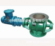 防爆星型卸料器應(yīng)用在一些對(duì)現(xiàn)場(chǎng)環(huán)境有特殊要求的場(chǎng)合,我公司生產(chǎn)的防爆星型卸灰閥采用純鋁轉(zhuǎn)子,鋁葉輪，電機(jī)采用的是正規(guī)廠家生產(chǎn)的YA、YB系列防爆電機(jī)
